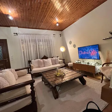 House In The Woods Appartamento Kardítsa