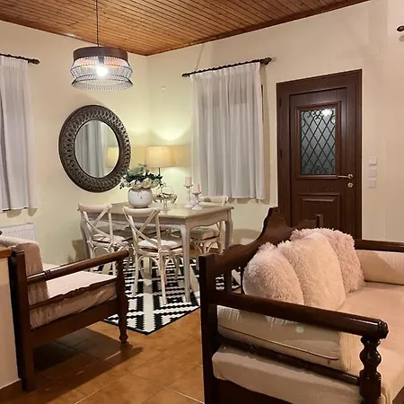 Апартаменты House In The Woods