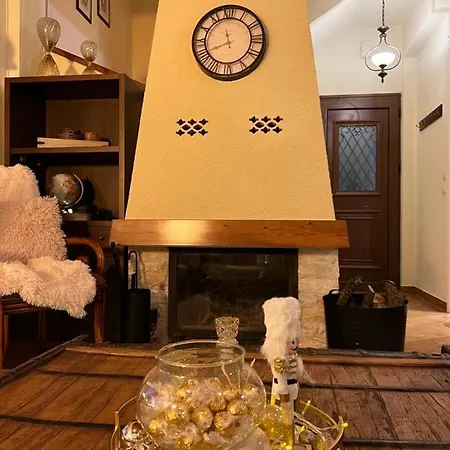 House In The Woods * Kardítsa