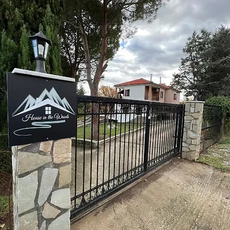 House In The Woods * Kardítsa