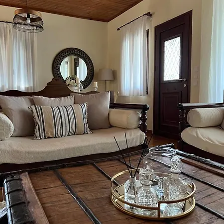 Appartement House In The Woods