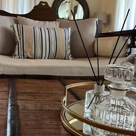 Апартаменты House In The Woods *